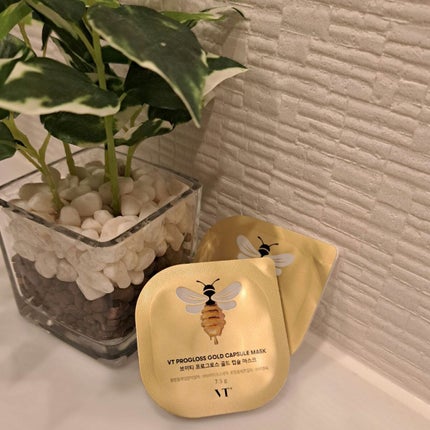 プログロス カプセルマスク/VT/洗い流すパック・マスクを使ったクチコミ(1枚目)