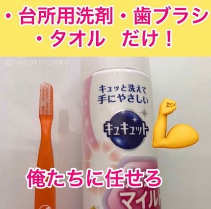 ディアマイ グロッシーティントリップトーク/ETUDE/リップグロスを使ったクチコミ(2枚目)