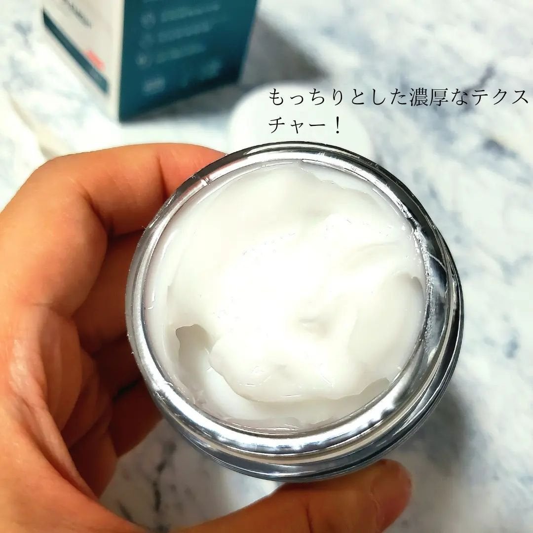 レッドブレミッシュ クリアモイスチャークリーム/Dr.G/フェイスクリームを使ったクチコミ(4枚目)