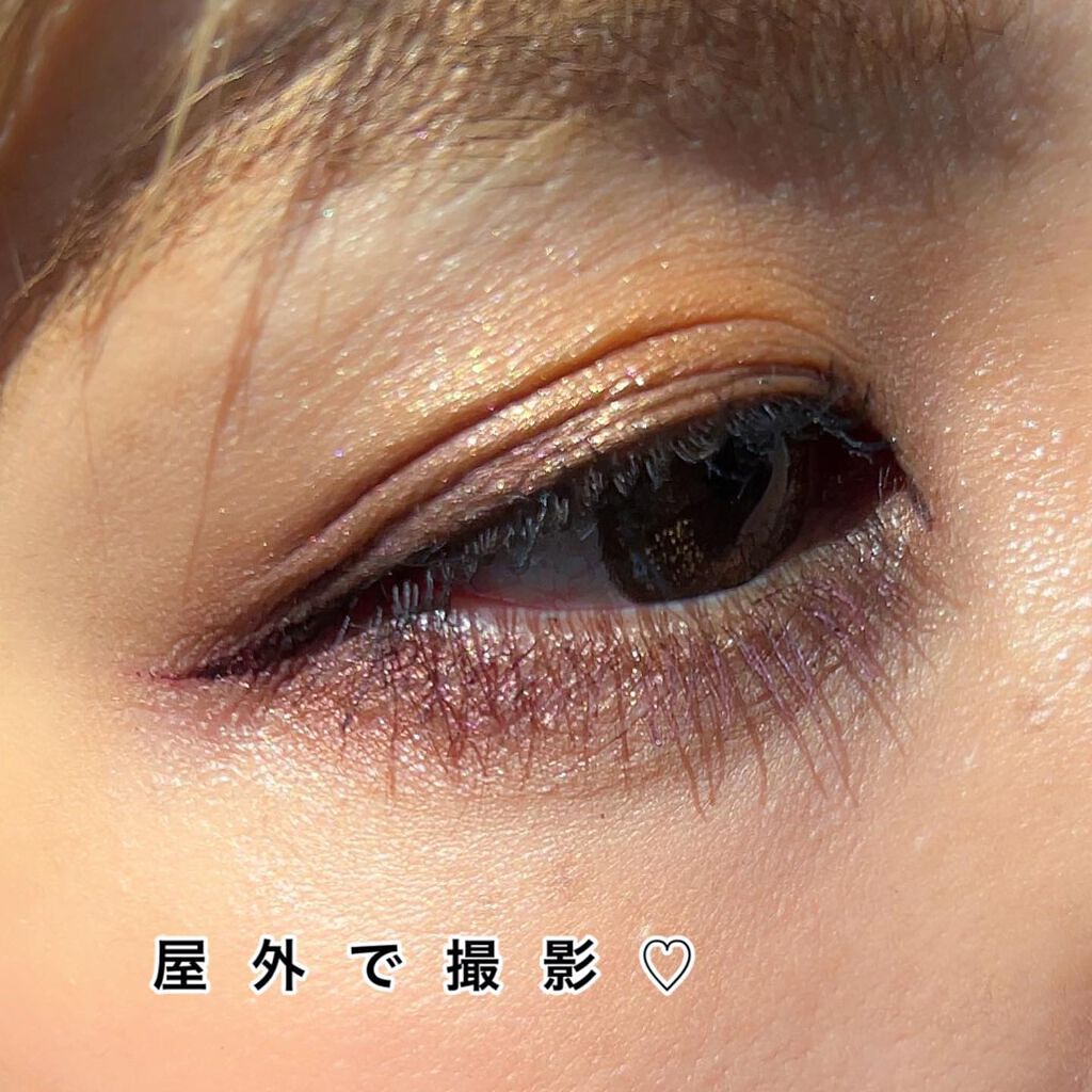 アイカラーレーション/LUNASOL/アイシャドウパレットを使ったクチコミ(4枚目)