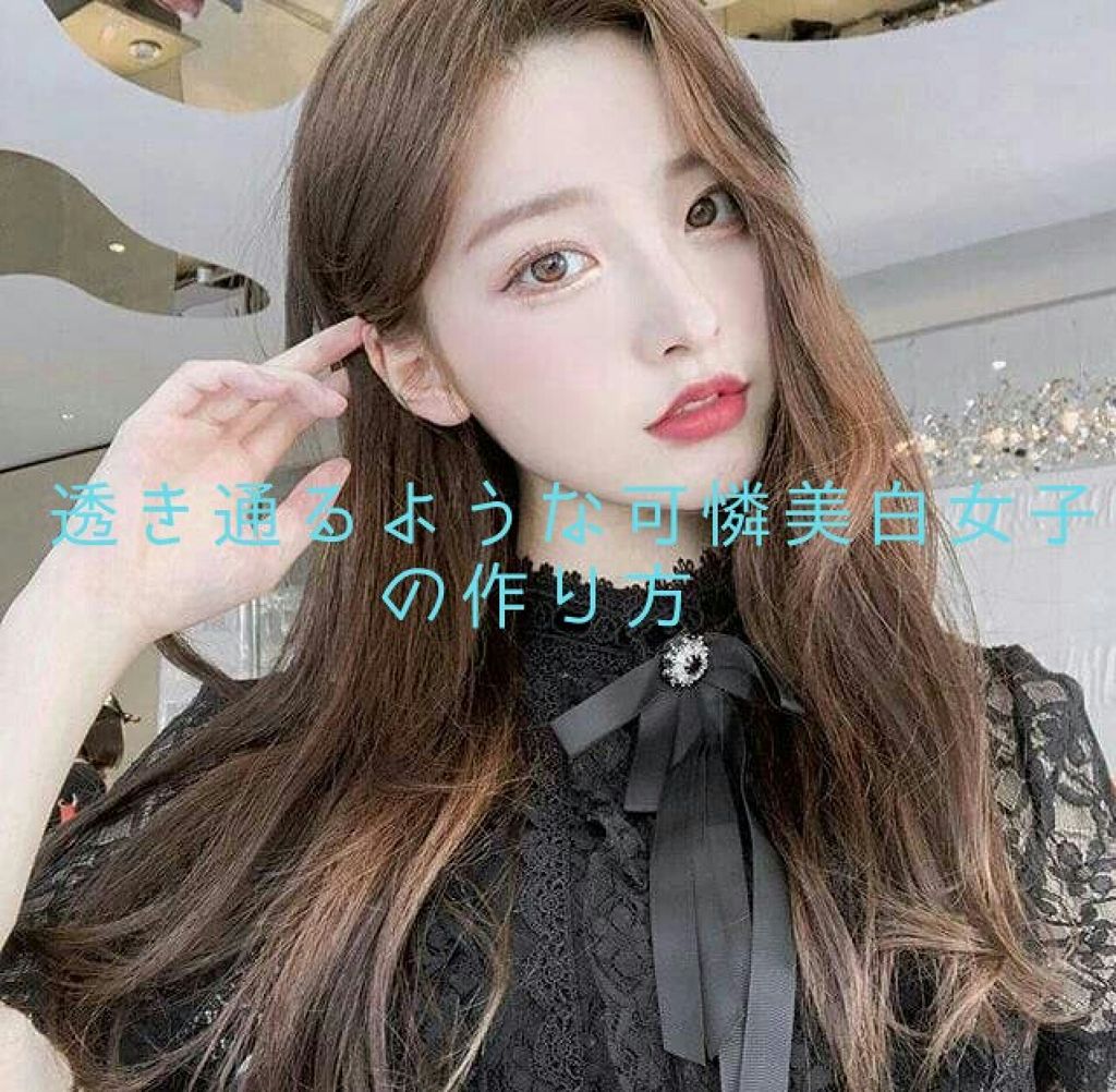 トーンアップクリーム　ミルクホワイト/モウシロ/化粧下地を使ったクチコミ（1枚目）