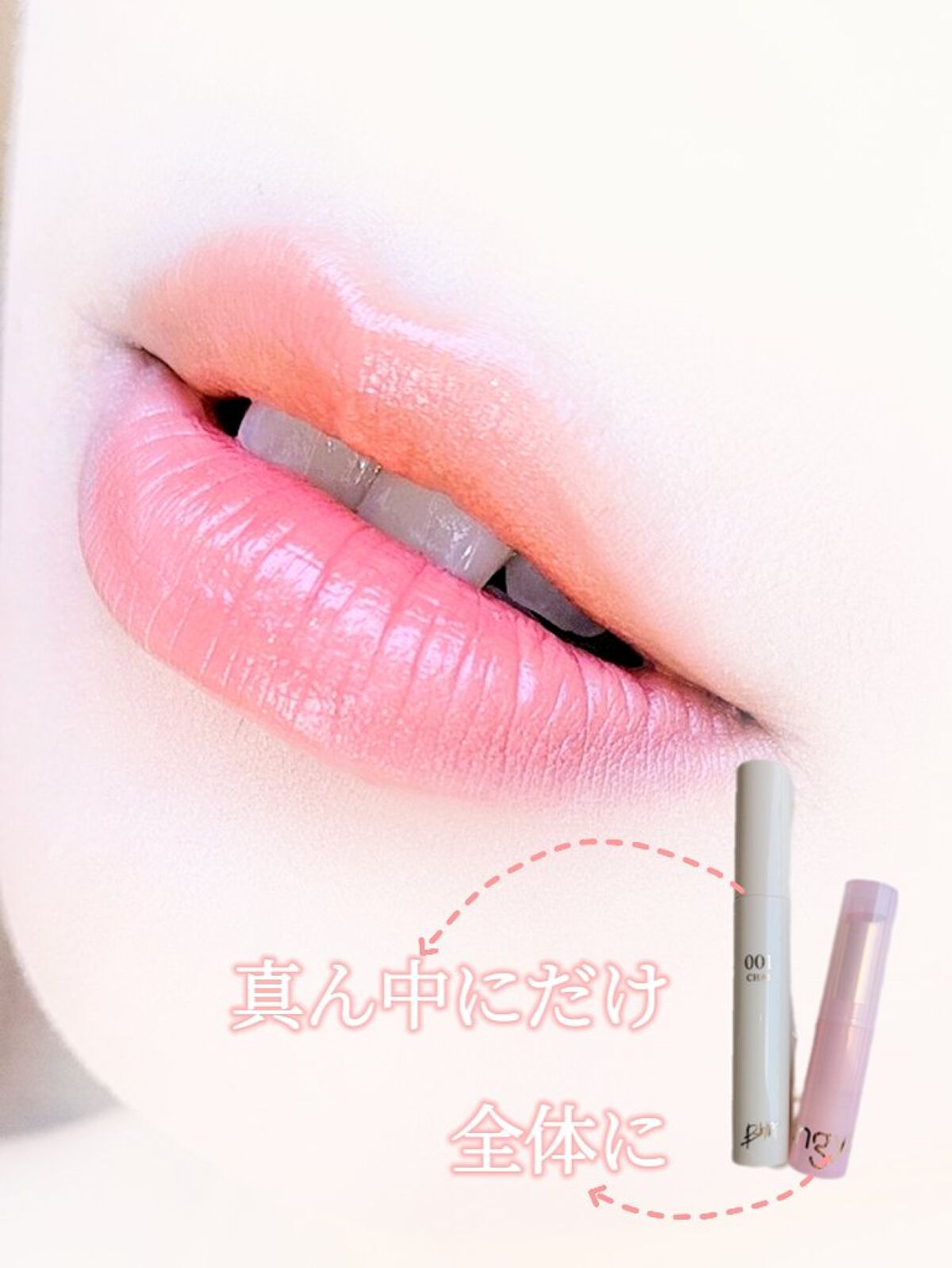 jill leen. シングルムースアイシャドウ 106 ローズマカロン/jill leen./単色アイシャドウを使ったクチコミ（3枚目）