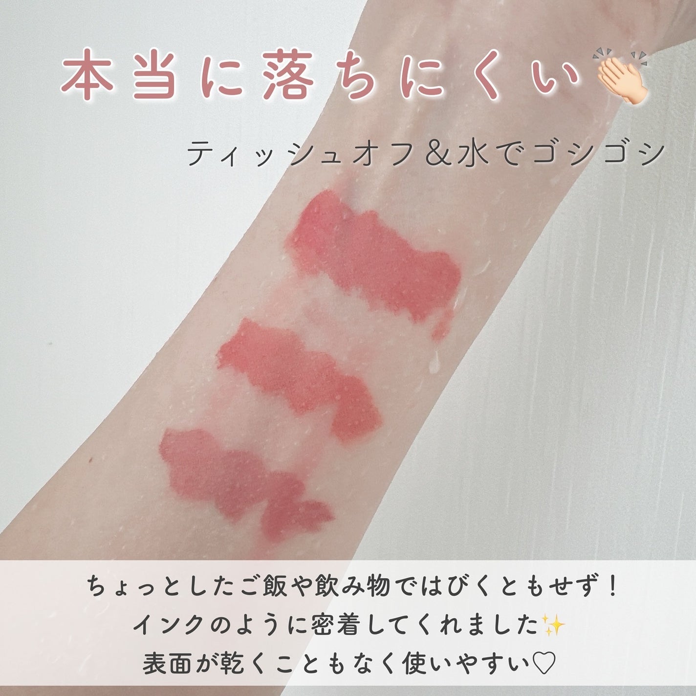 SPã¹ã〠ãŽã£ãã«ã€ã³ã¯/MAYBELLINE NEW YORK/å£çŽ
ã䜿ã£ãã¯ãã³ãïŒ5æç®ïŒ