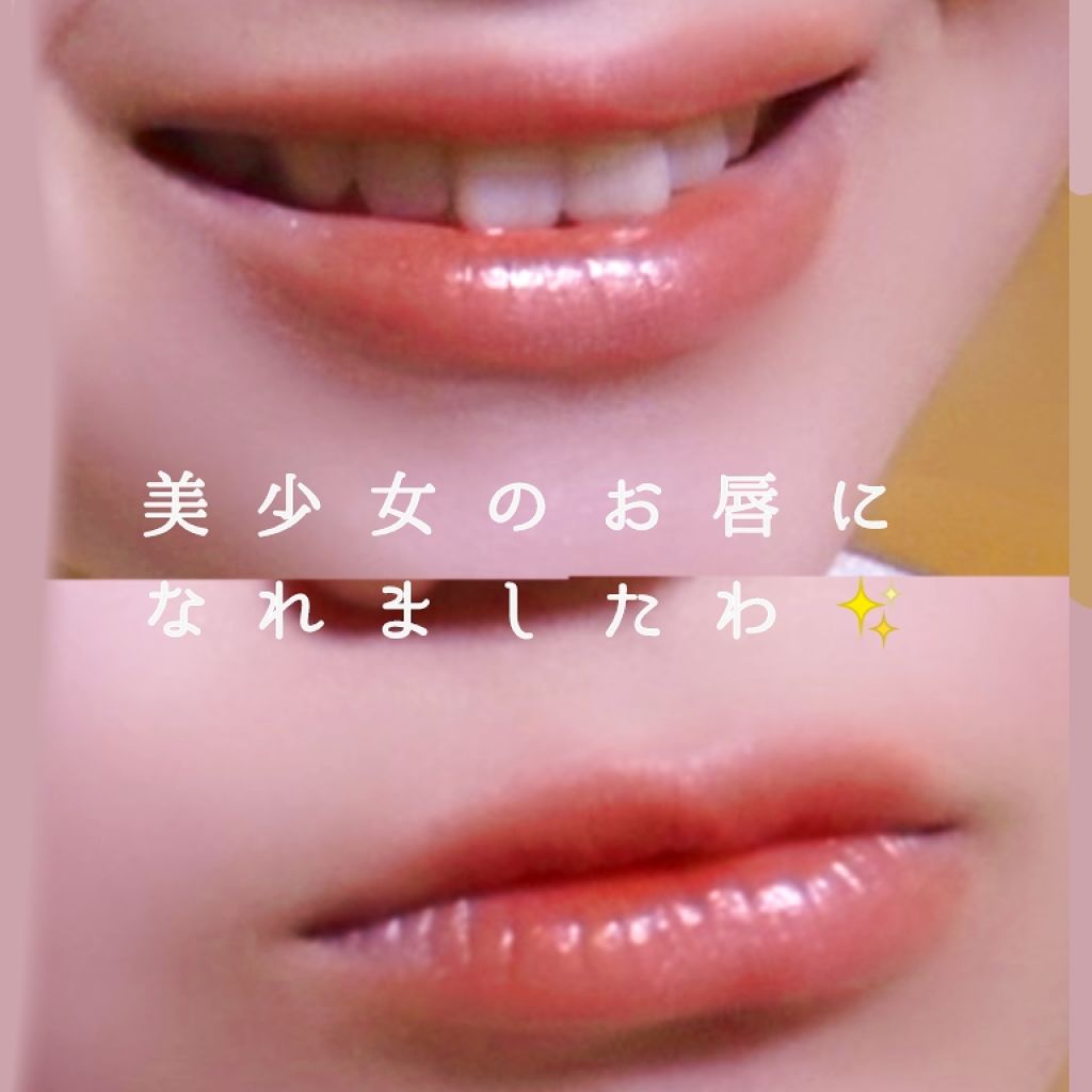 アピュー ウォーターライト ティント/A’pieu/リップティントを使ったクチコミ（2枚目）