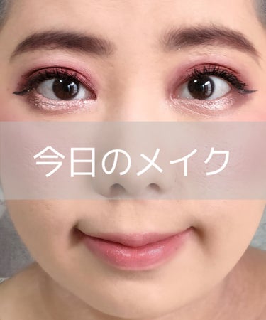 アイシャドウ ベース/NYX Professional Makeup/アイシャドウベースを使ったクチコミ（1枚目）