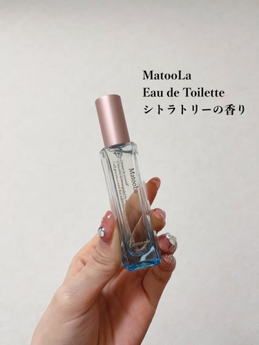 男女からモテる香り♡

✼••┈┈••✼••┈┈••✼••┈┈••✼••┈┈••✼

MatooLa
Eau de Toilette
シトラトリーの香り

✼••┈┈••✼••┈┈••✼••┈┈••✼••┈┈••✼

持ち運びしやすいコンパクトサイズが嬉しい♡
パケも高級感があってお気に入り！！


シトラトリーの香りはジャスミン系の香りでさっぱりとした感じ


甘い香水が苦手な方におすすめ✨
珍しい香りでめちゃくちゃお気に入りです🌸



#MatooLa #私の上半期ベストコスメ2023  #正直レビュー の画像 その1