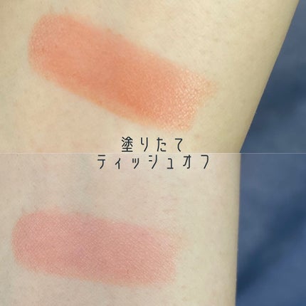 ラスティング リップカラーN/CEZANNE/口紅を使ったクチコミ(2枚目)