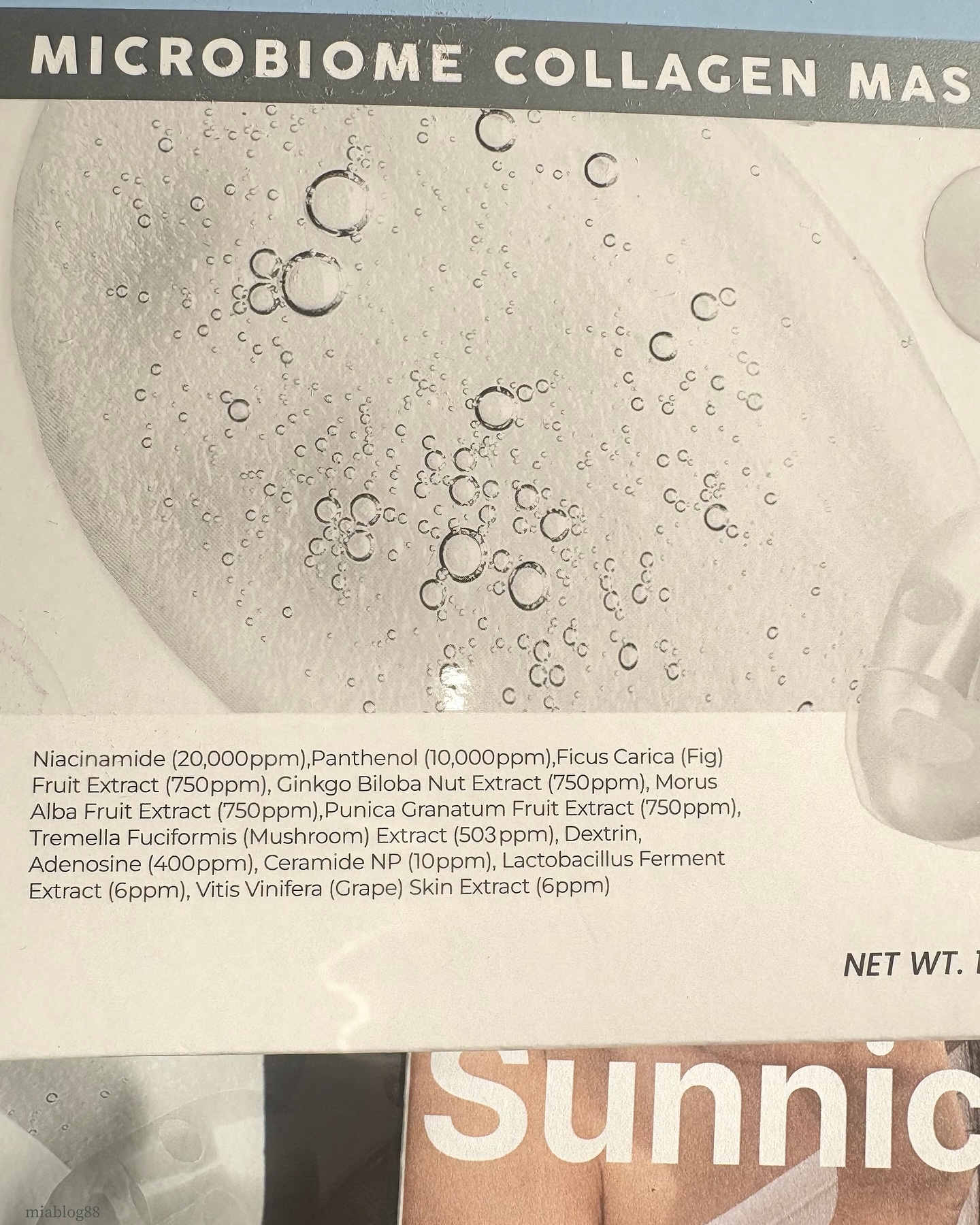 マイクロバイオームコラーゲンマスクパック/Sunnicorn/シートマスク・パックを使ったクチコミ（3枚目）