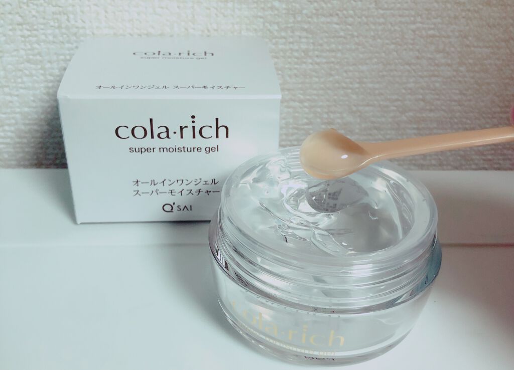 スーパーモイスチャージェル/コラリッチ/オールインワン化粧品を使ったクチコミ（2枚目）