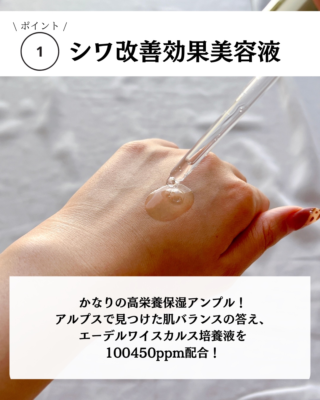 ゼナベルキャベツ73カーミングクリーム/Genabelle/フェイスクリームを使ったクチコミ（3枚目）