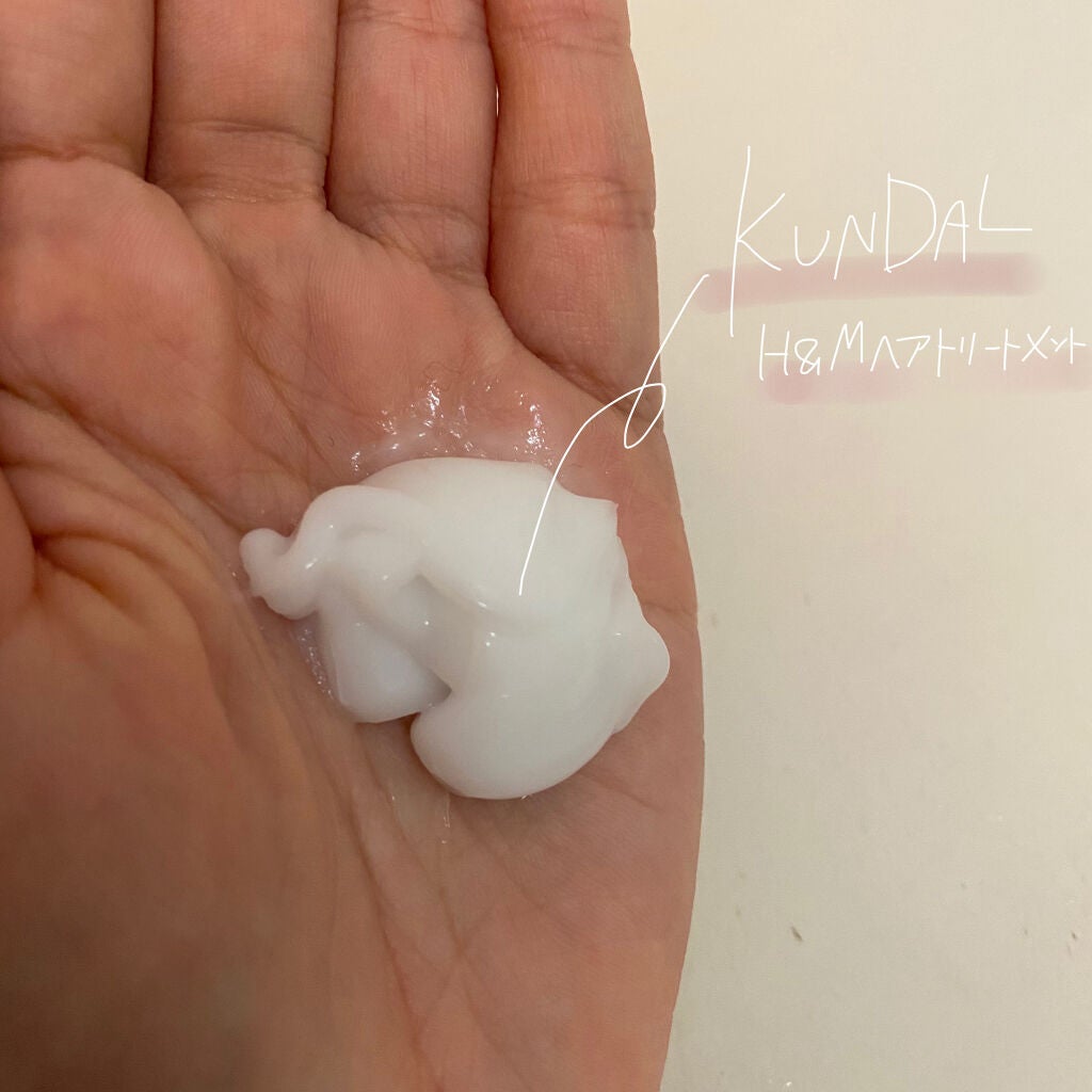 ネイチャーシャンプー/KUNDAL/市販シャンプーを使ったクチコミ(7枚目)