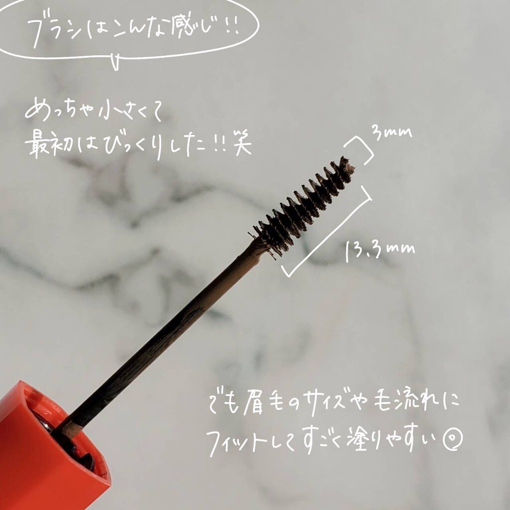 フィルム眉カラー/デジャヴュ/眉マスカラを使ったクチコミ（2枚目）
