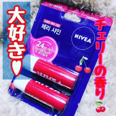 ニベア リップケアシャインシリーズ(韓国限定)/NIVEA(海外)/リップケア・リップクリームを使ったクチコミ（1枚目）