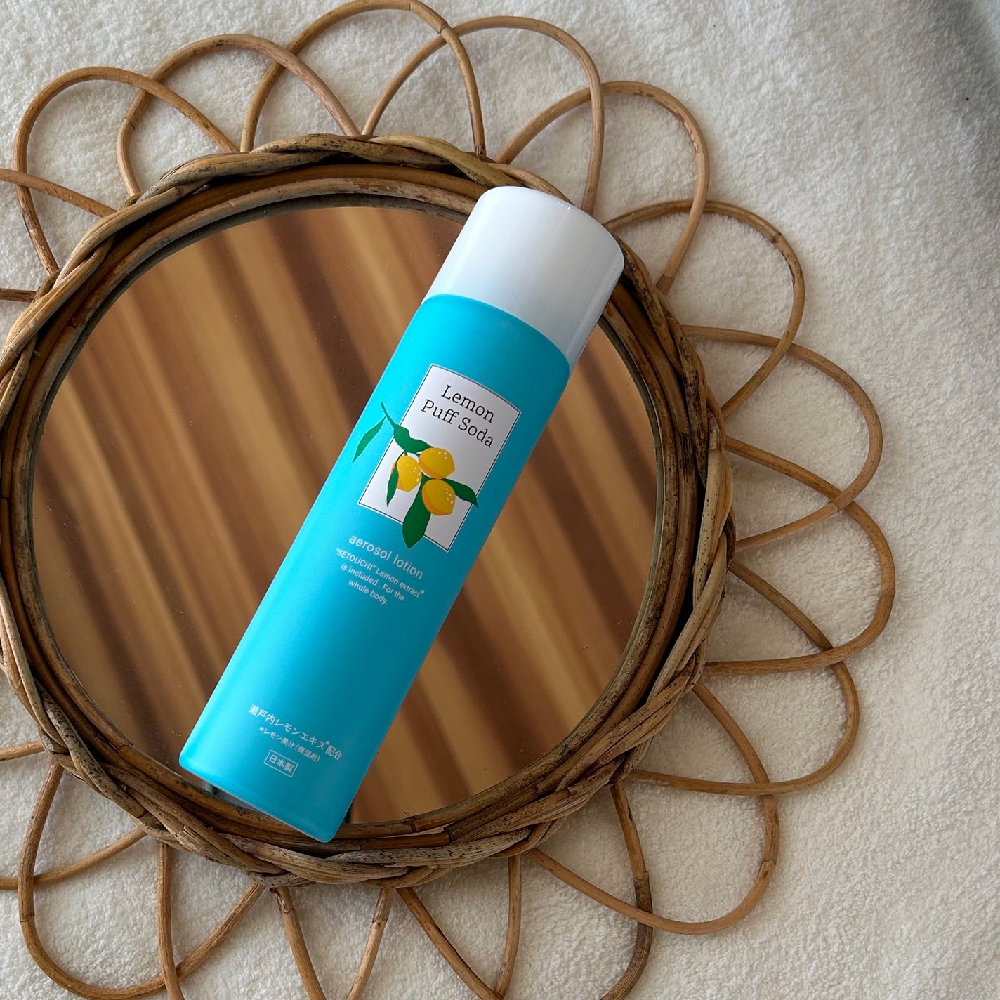 レモンパフソーダ/株式会社ムース/化粧水を使ったクチコミ(1枚目)