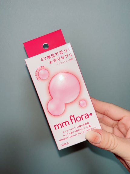 エムエムフローラ/MiiS/その他オーラルケアを使ったクチコミ(1枚目)