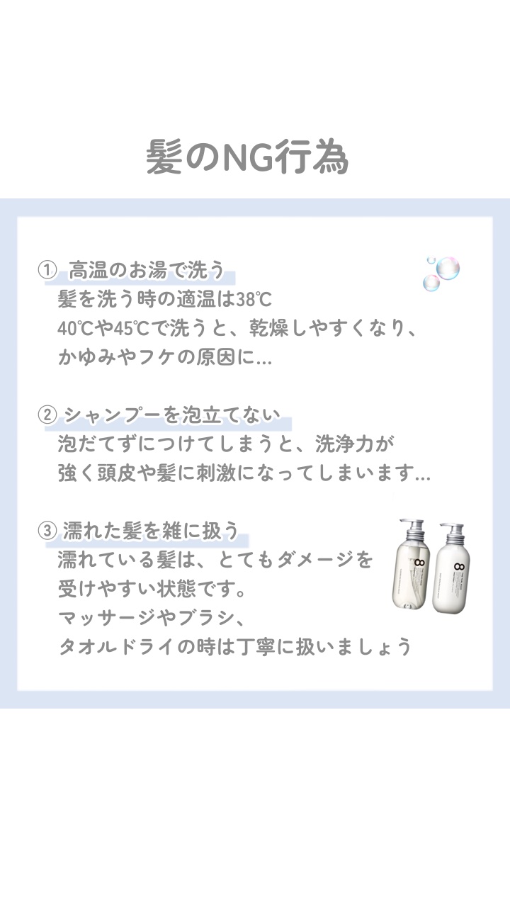 フィーノ　プレミアムタッチ　濃厚美容液ヘアマスク/フィーノ/ヘアマスク・ヘアパックを使ったクチコミ（2枚目）