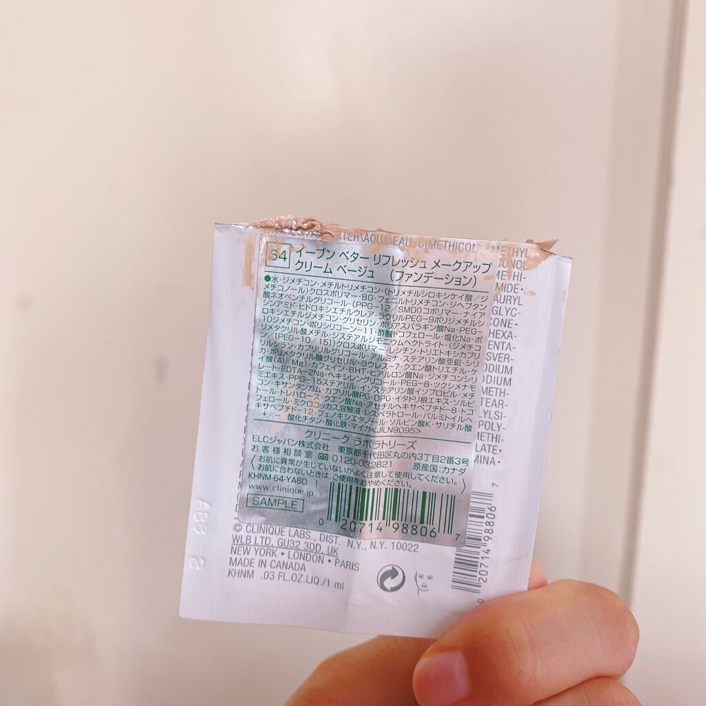 イーブン ベター リフレッシュ メークアップ/CLINIQUE/クリーム・エマルジョンファンデーションを使ったクチコミ（2枚目）