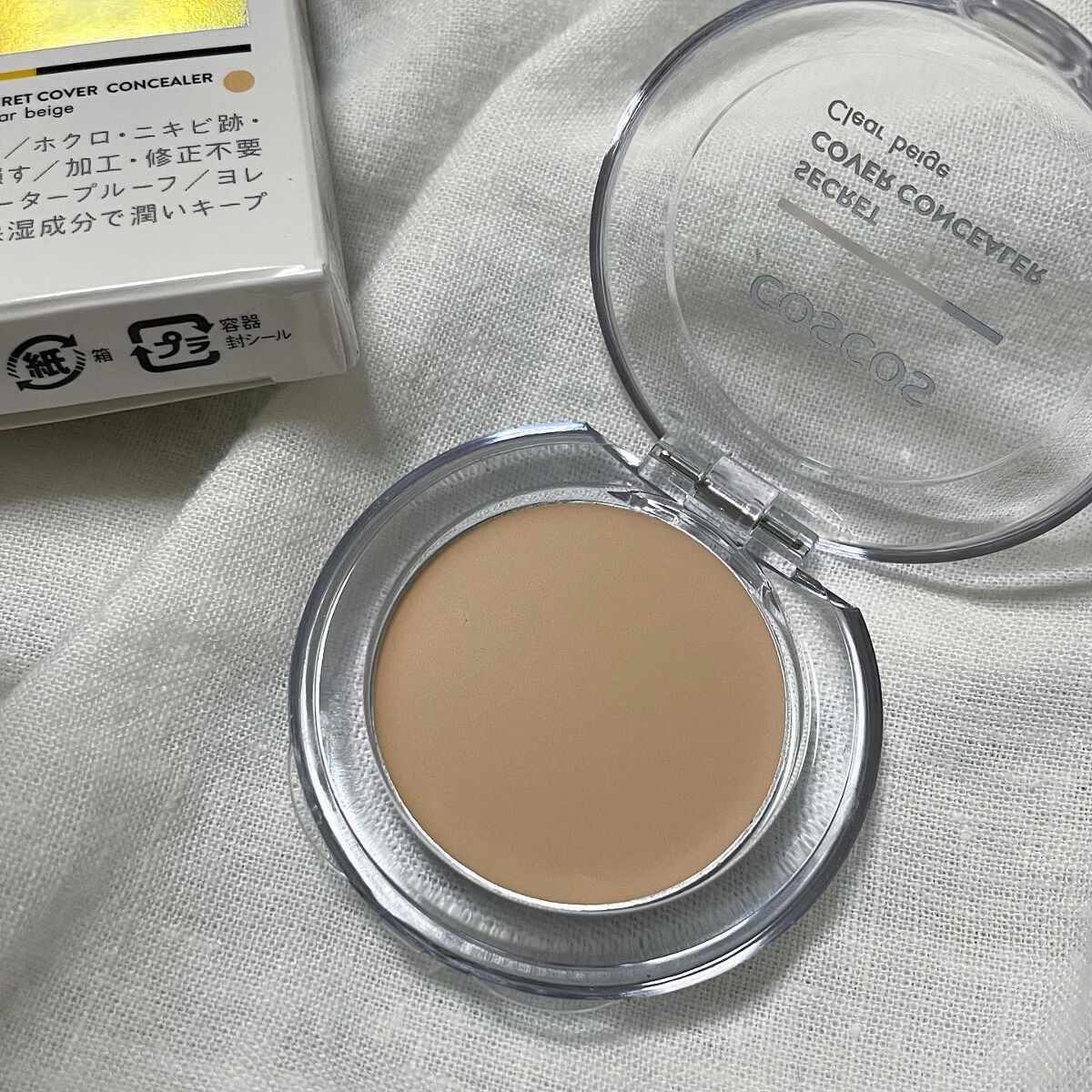 COSCOS コンシーラー/COSCOS/クリームコンシーラーを使ったクチコミ（3枚目）