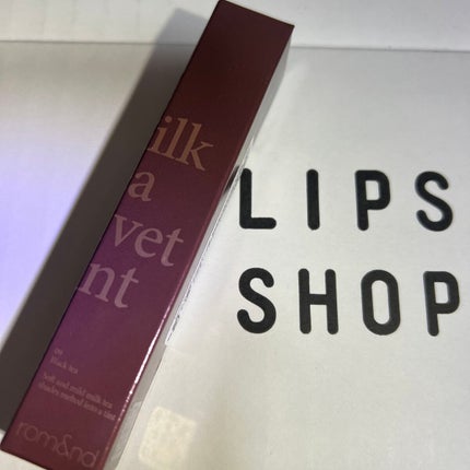 ミルクティーベルベットティント 09 ブラックティー/rom&nd/リップティントを使ったクチコミ(1枚目)