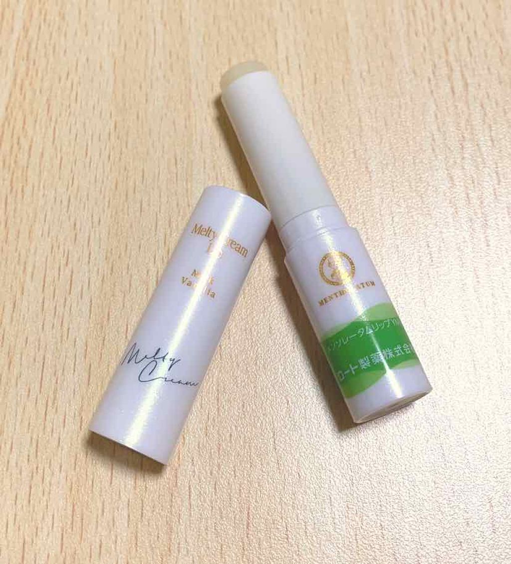 サクラヴェールリップ/パラドゥ/リップクリームを使ったクチコミ（3枚目）