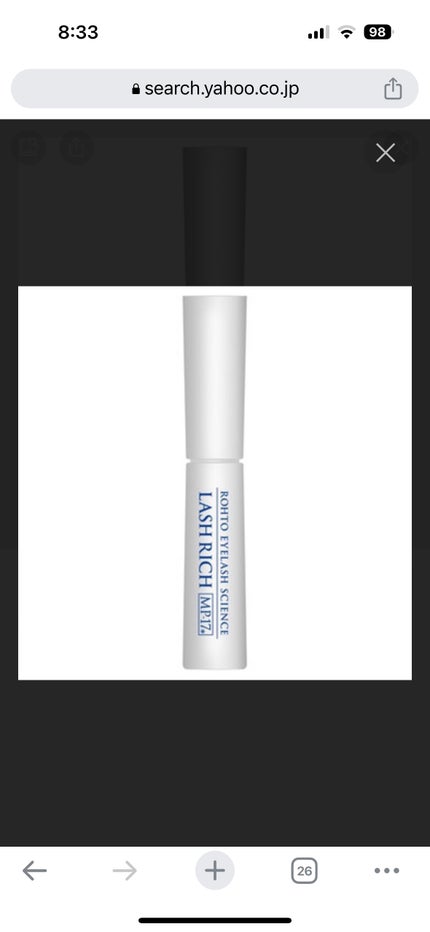 ラッシュリッチアイラッシュセラム/ロート製薬/まつげ美容液を使ったクチコミ(3枚目)