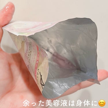 SUIKO HC ビタミン5エッセンスマスク/SUIKO HATSUCURE/シートマスク・パックを使ったクチコミ（5枚目）