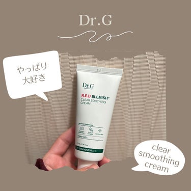 Dr.G レッドB・Cスージングクリーム(チューブタイプ)のクチコミ「【skincare】
Dr.G
R.E.D BLEMISH
clear soothing cr.....」（1枚目）