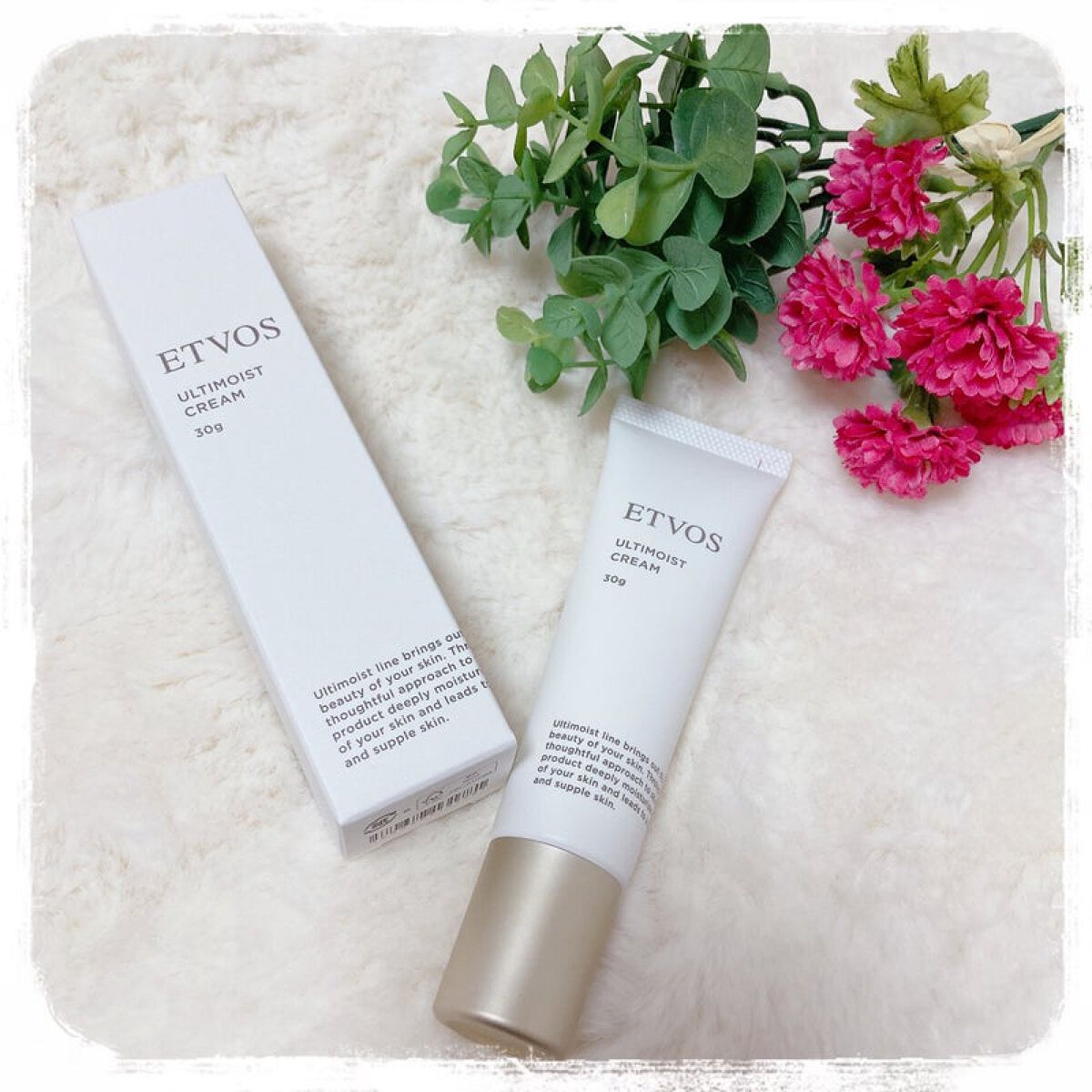 アルティモイストクリーム/エトヴォス/フェイスクリームを使ったクチコミ(1枚目)