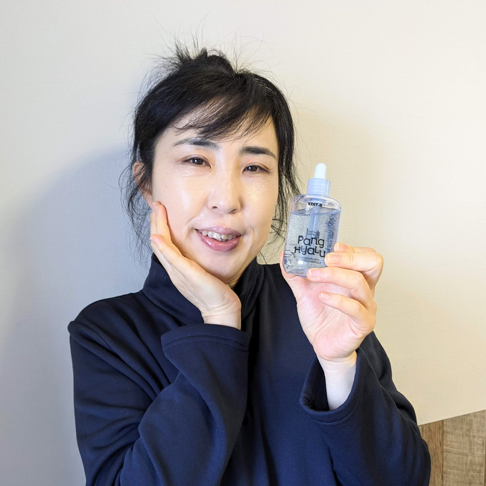 水分バリアPANGヒアルロン酸パンテノールアンプル/EDIT.B/美容液を使ったクチコミ（1枚目）