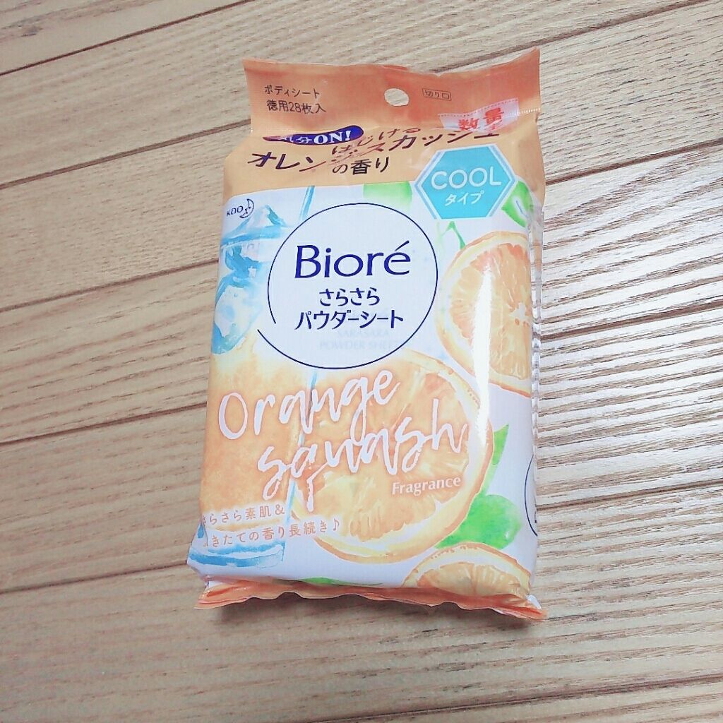 さらさらパウダーシート オレンジスカッシュ/ビオレ/ボディシートを使ったクチコミ(1枚目)