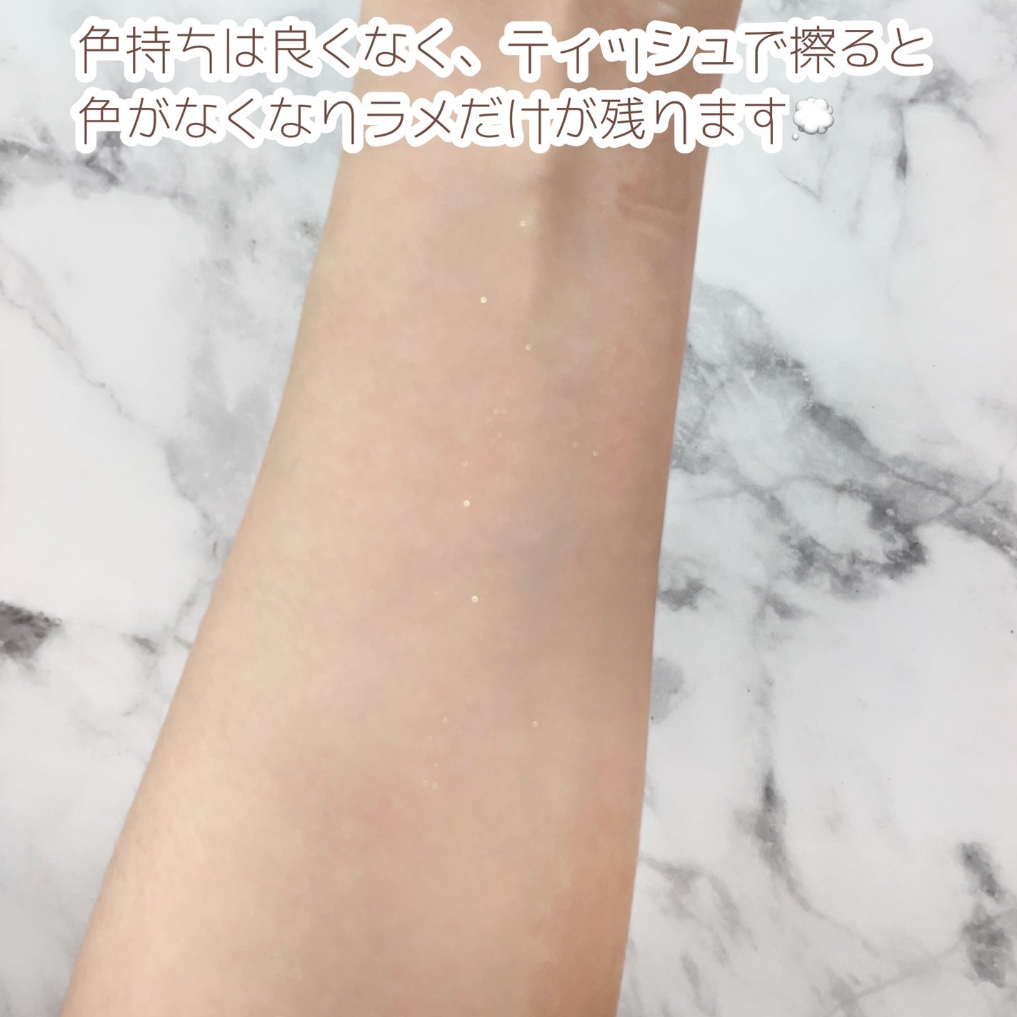 メロウスティックチーク /&nd by rom&nd/ジェル・クリームチークを使ったクチコミ(5枚目)