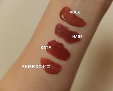 オーデイシャスリップスティック 9497/NARS/口紅を使ったクチコミ（2枚目）