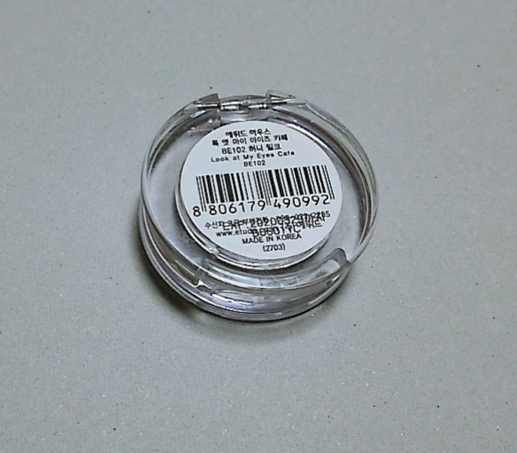 ルックアット マイアイ カフェ/ETUDE/単色アイシャドウを使ったクチコミ(2枚目)