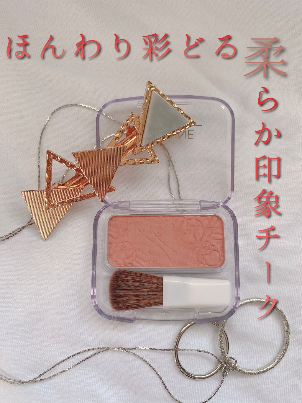 ナチュラル チークN/CEZANNE/パウダーチークを使ったクチコミ(1枚目)