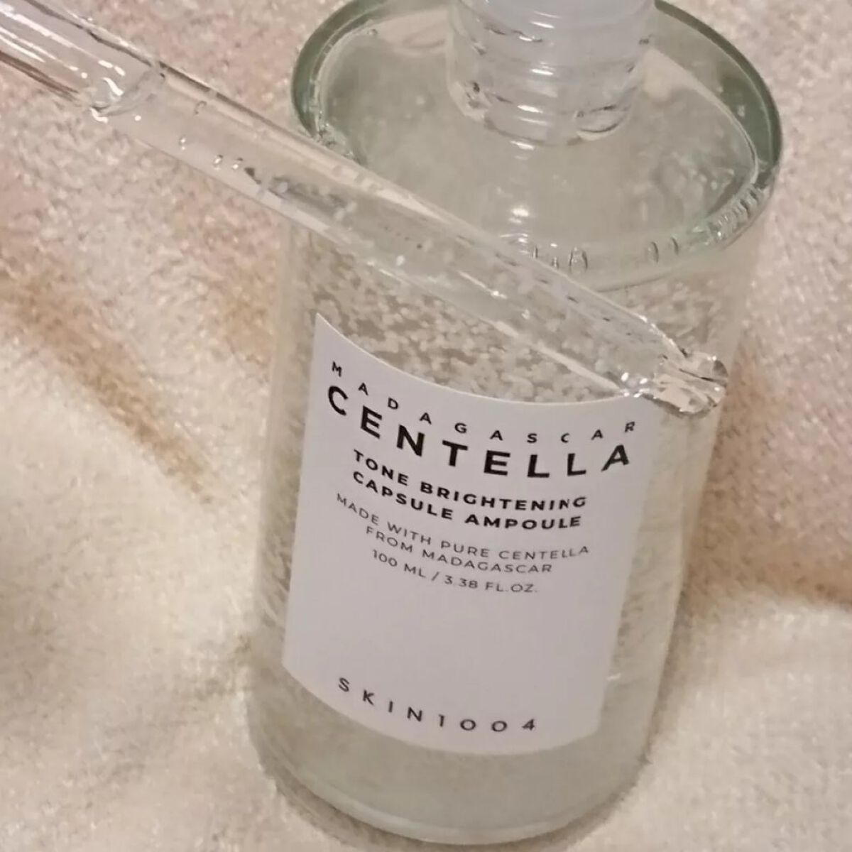 トーンブライトニング カプセルアンプル/SKIN1004/美容液を使ったクチコミ(4枚目)