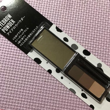 自分記録用。

これ良きだ。
これ使ってから眉の形綺麗に描ける。
UR GLAM　EYEBROW POWDER
BR-2ナチュラルブラウン。

よし。