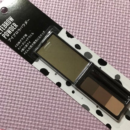 UR GLAM EYEBROW POWDER/U R GLAM/パウダーアイブロウを使ったクチコミ(1枚目)
