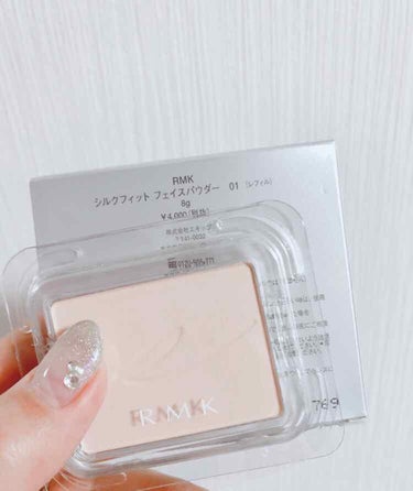 RMK シルクフィットフェイスパウダー/RMK/プレストパウダーを使ったクチコミ（1枚目）