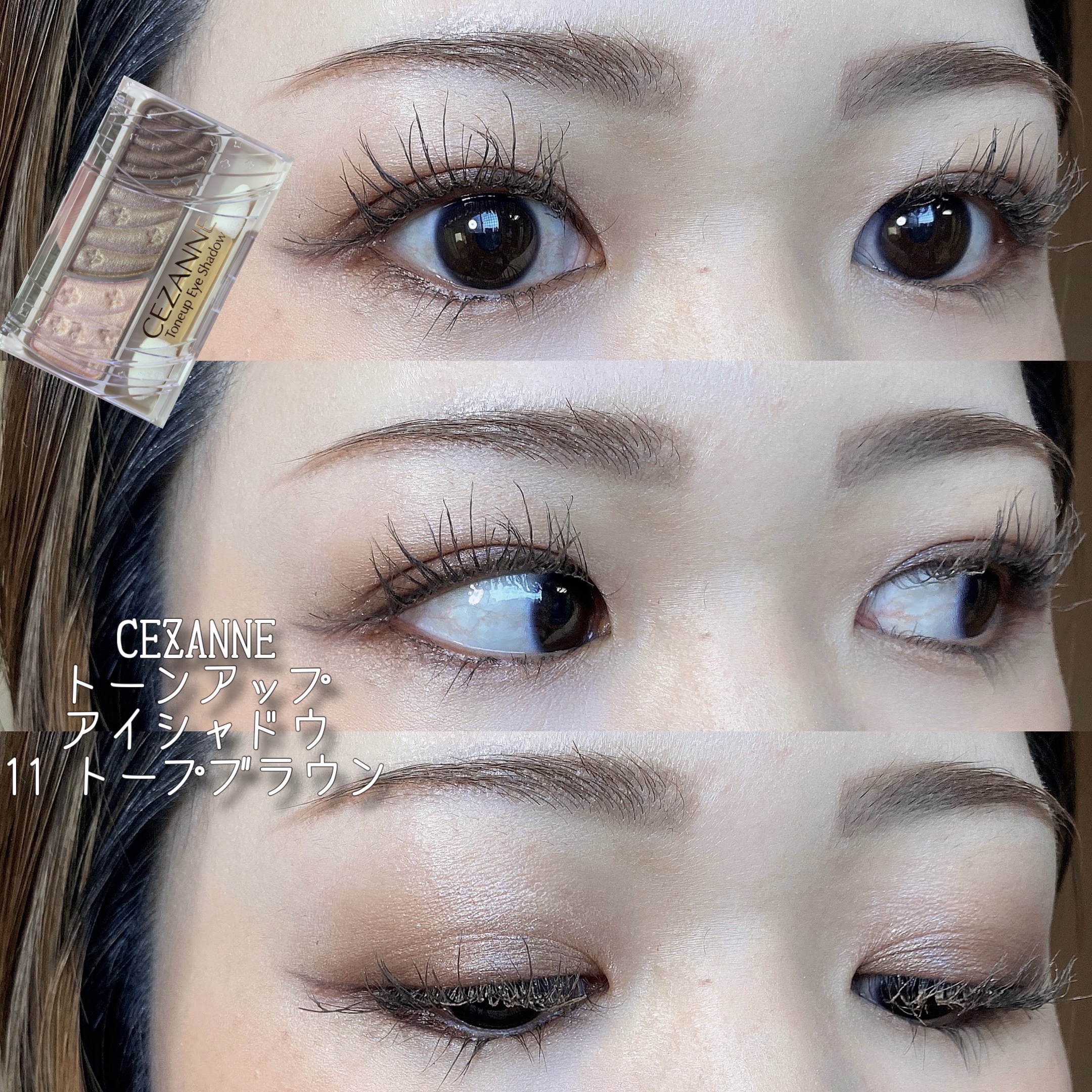 ウユエッセンス UVクリーム/G9SKIN/日焼け止めクリームを使ったクチコミ（1枚目）