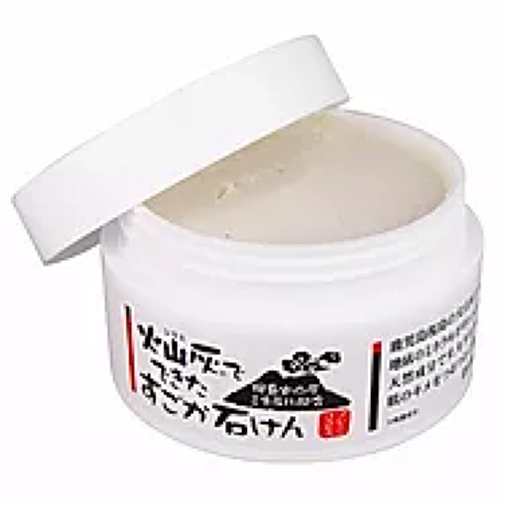 ブレーンコスモス 火山灰でできたすごか石けん