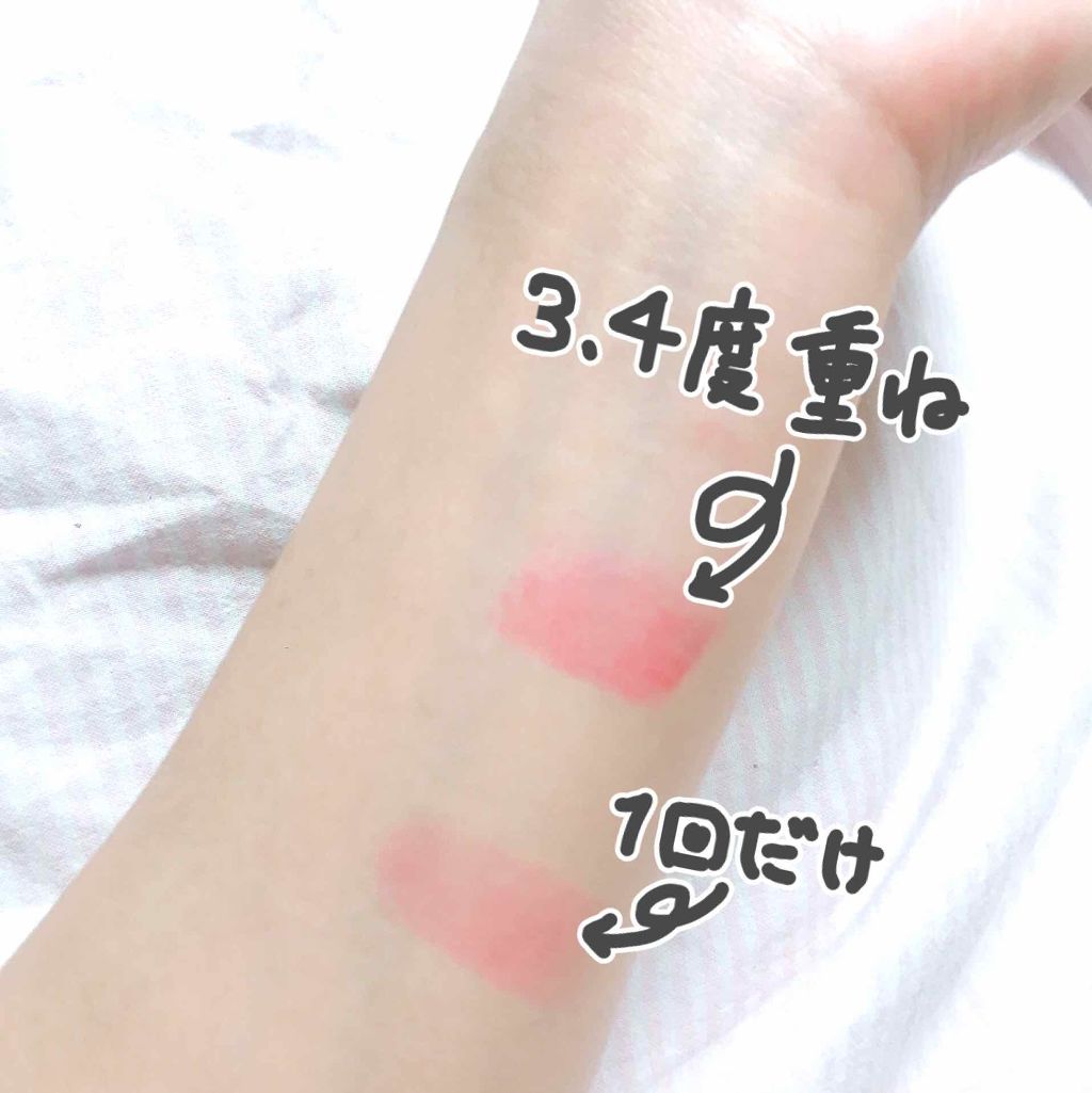CCリップクリームN/KATE/リップケアを使ったクチコミ(3枚目)