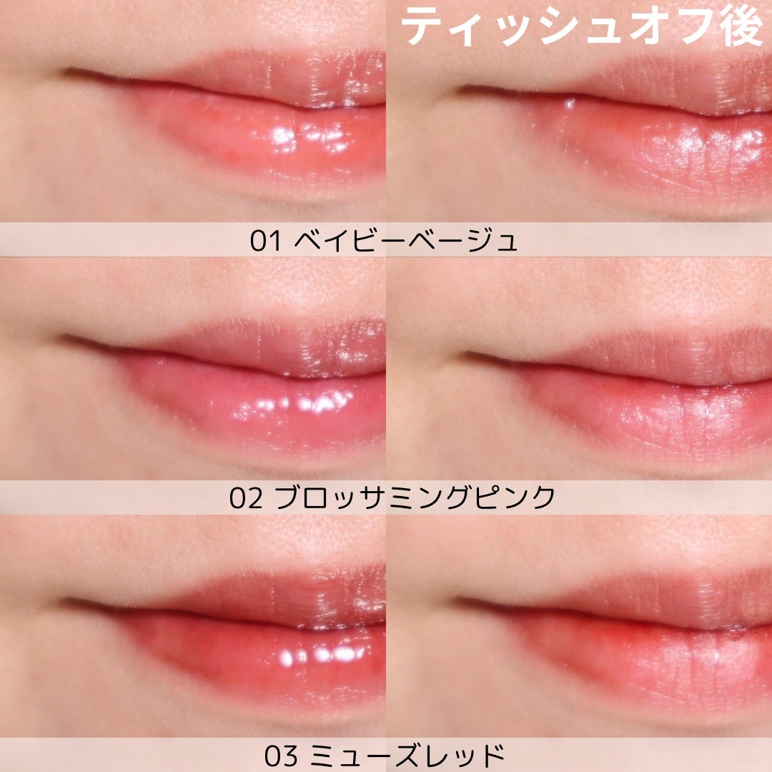 エテュセ タイムス リップ/ettusais/口紅を使ったクチコミ(6枚目)