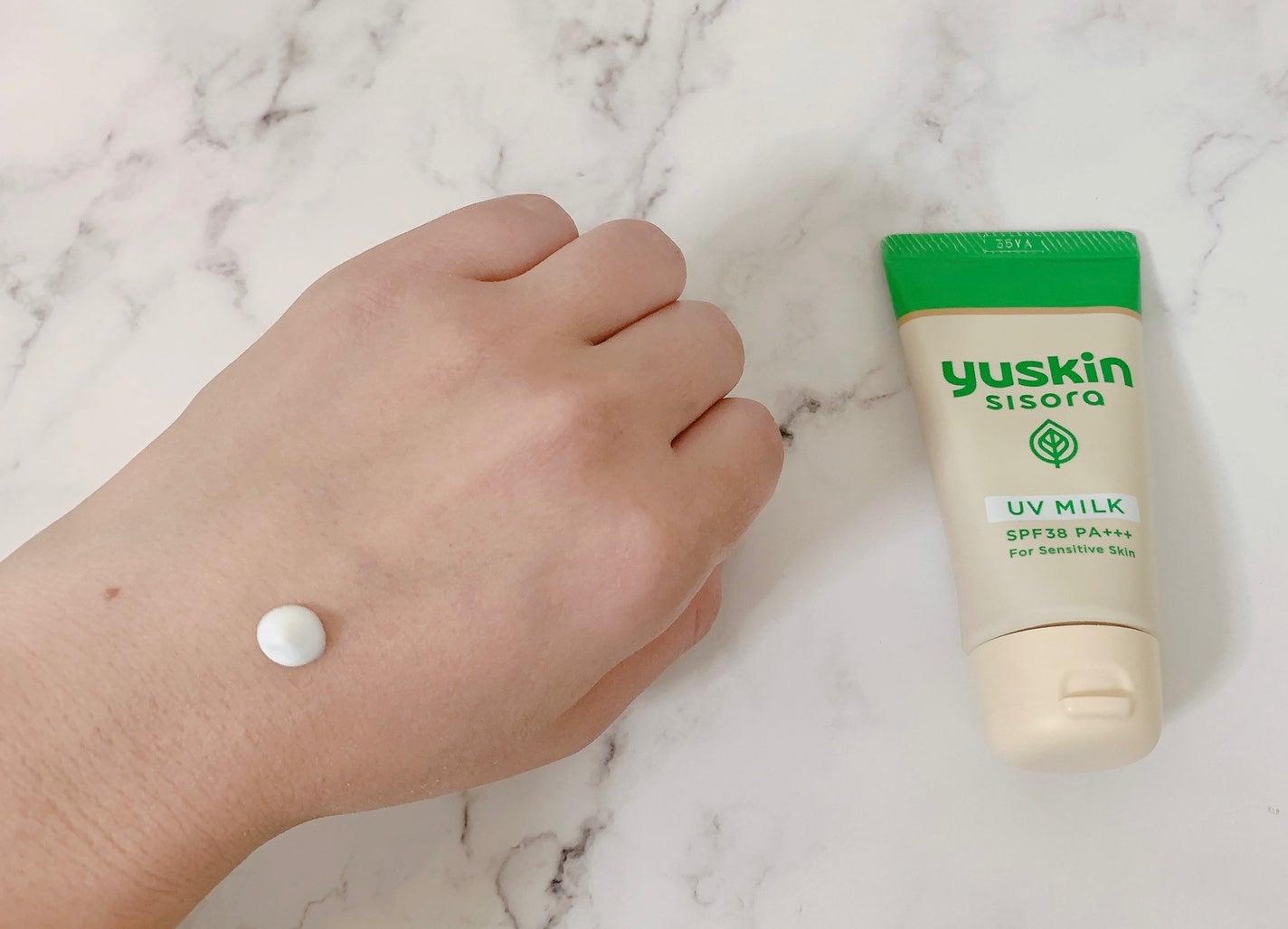 ユースキンシソラUVミルク/ユースキン/日焼け止めミルクを使ったクチコミ(5枚目)