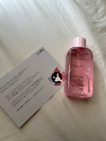 ピンクティーツリートナー/APLIN/化粧水を使ったクチコミ(3枚目)