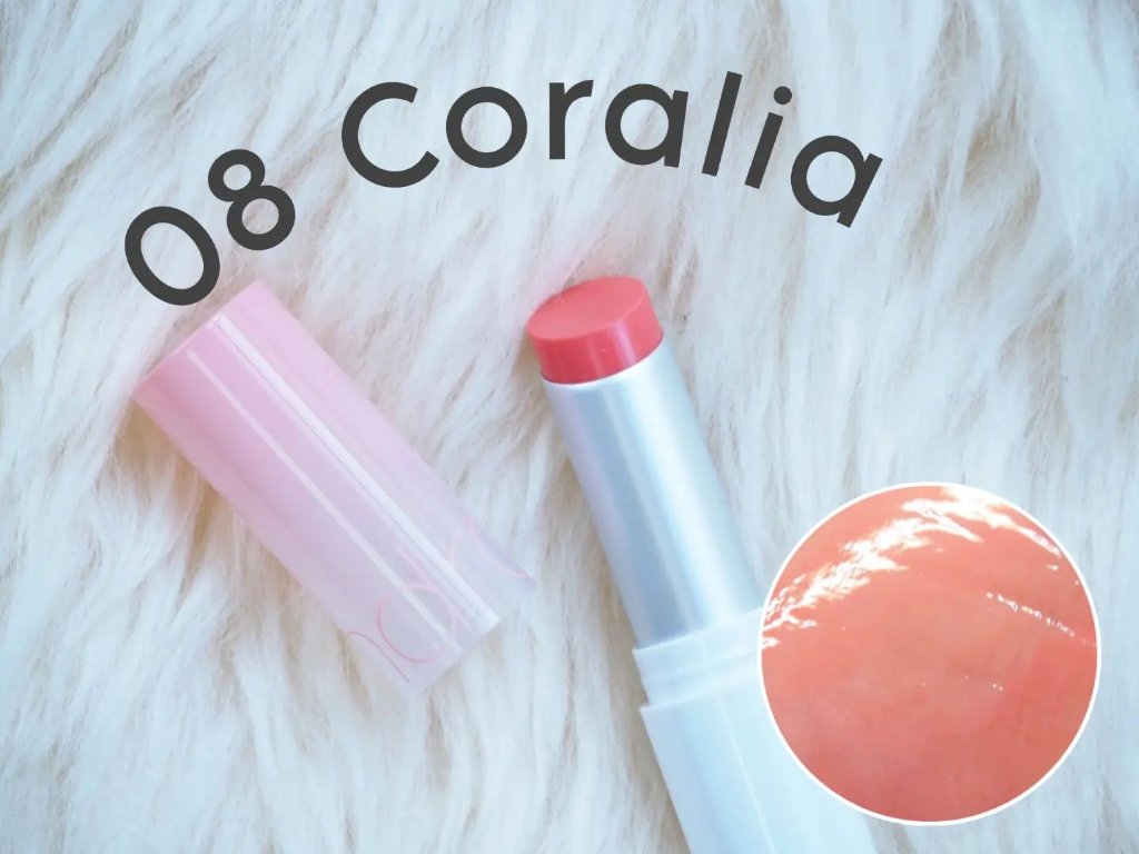 グラスティングメルティングバーム/rom&nd/リップバームを使ったクチコミ（2枚目）