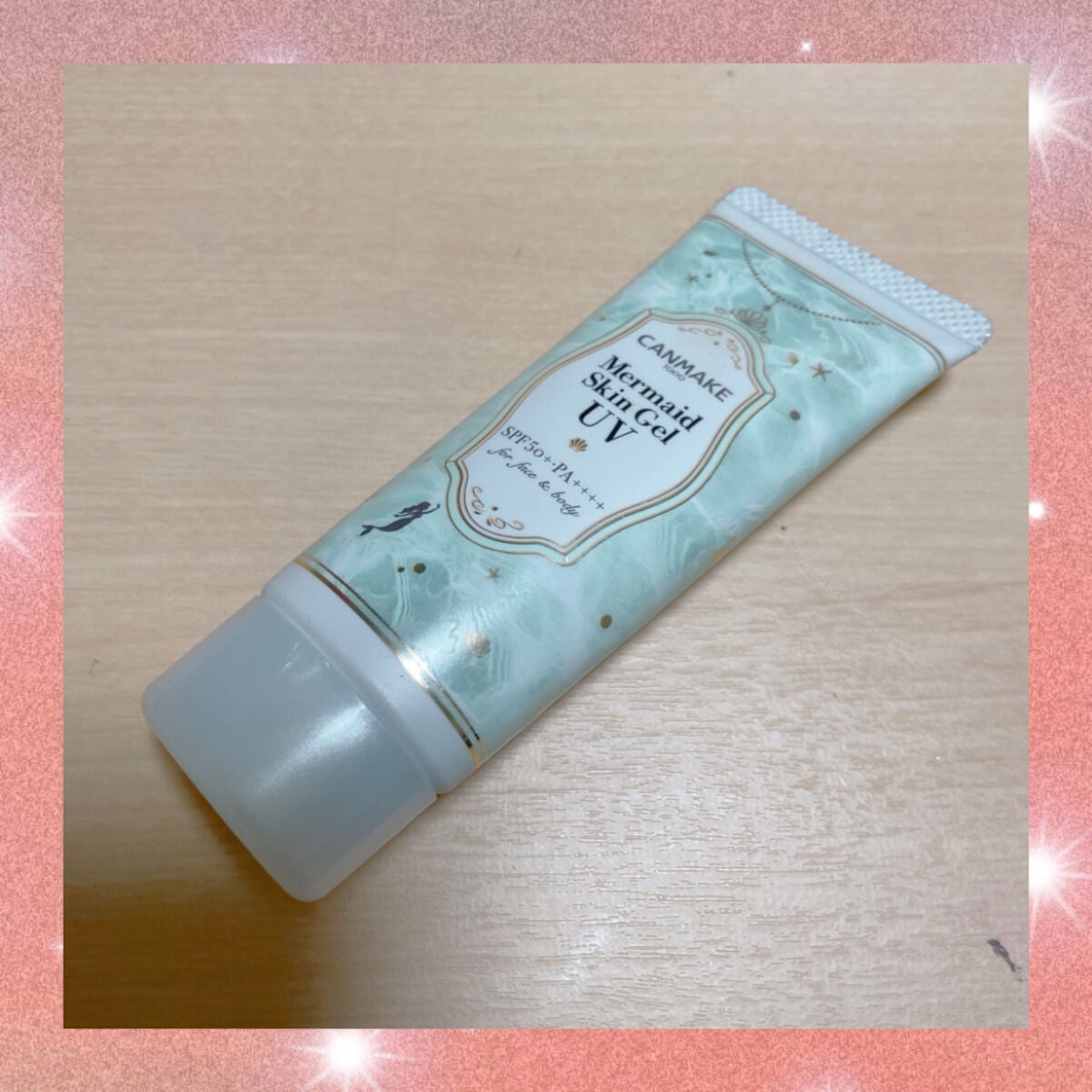 マーメイドスキンジェルUV/キャンメイク/日焼け止めジェルを使ったクチコミ(1枚目)