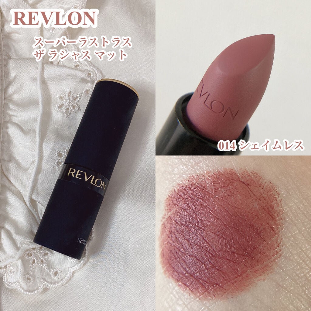 スーパー ラストラス ザ ラシャス マット/REVLON/口紅を使ったクチコミ(2枚目)