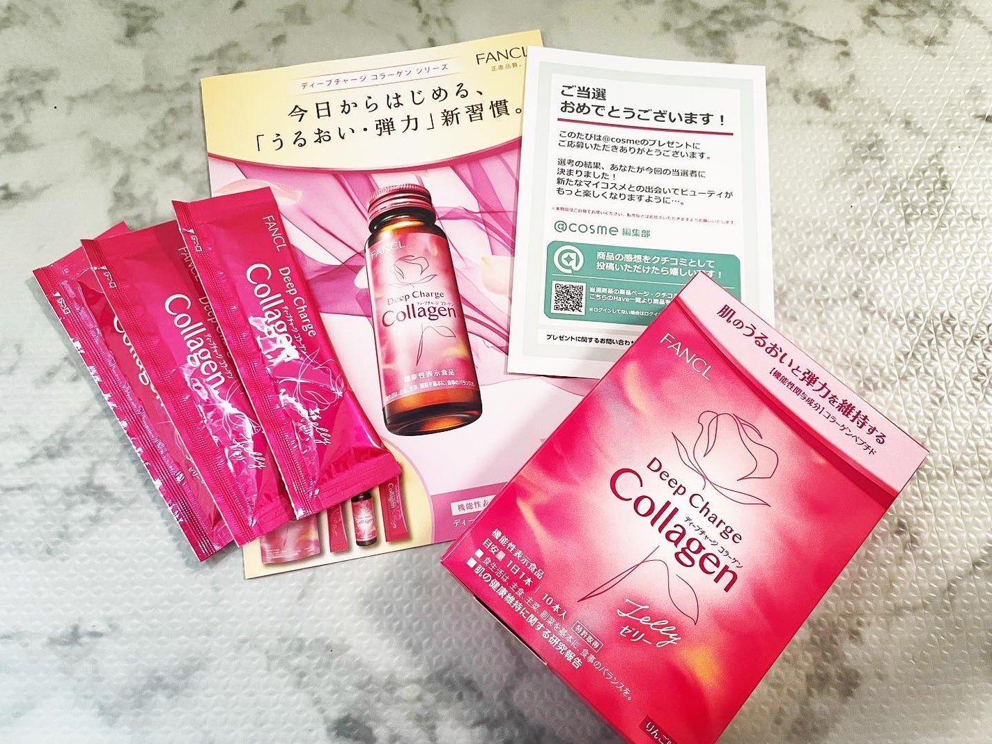 ディープチャージ コラーゲン スティックゼリー/ファンケル/美容サプリメントを使ったクチコミ(1枚目)