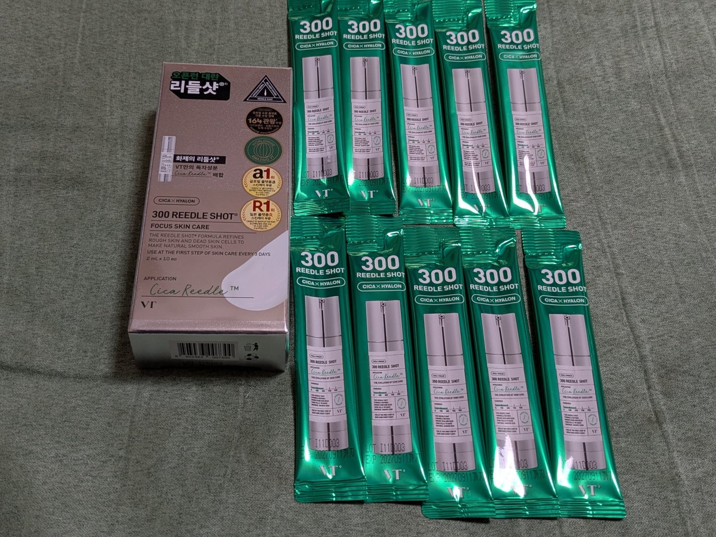 S300 リードル/VT/美容液を使ったクチコミ(4枚目)