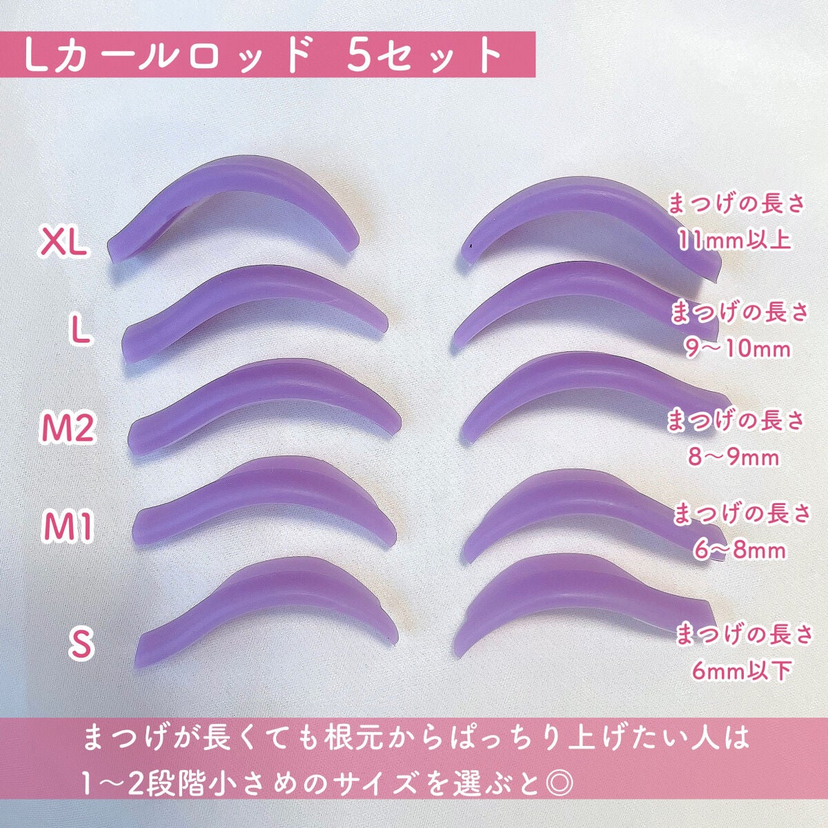 アイラッシュセラム/PHOEBE BEAUTY UP/まつげ美容液を使ったクチコミ(5枚目)